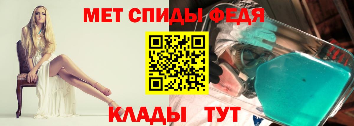 АМФ 98% Орехово-Зуево