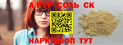 меф VHQ Среднеуральск