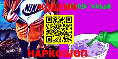 меф VHQ Среднеуральск
