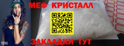кокаин VHQ Ставрополь