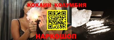 меф VHQ Среднеуральск
