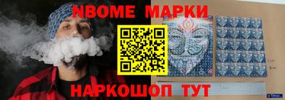 меф VHQ Среднеуральск