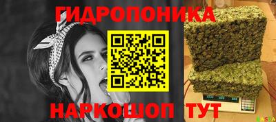 кокаин VHQ Ставрополь