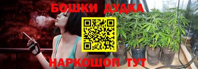 меф VHQ Среднеуральск
