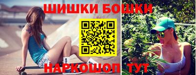 кокаин VHQ Ставрополь