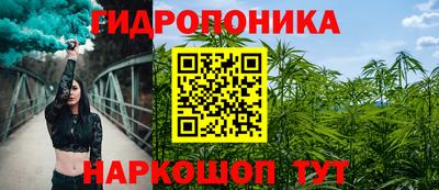 кокаин VHQ Ставрополь