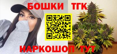 кокаин VHQ Ставрополь