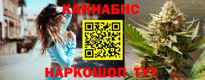 меф VHQ Среднеуральск