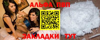 кокаин колумбия Славянск-на-Кубани