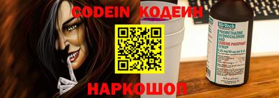 меф VHQ Среднеуральск