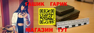 меф VHQ Среднеуральск